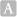 Annchery
