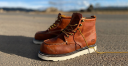 Backroadsboots