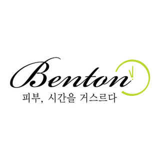 Benton Cosmetic
