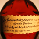 Blantonsbourbonshop