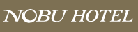 Nobu Hotel Caesars Palace