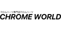 Chrome World JP