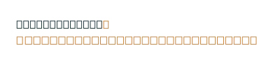 Flaschenbauer DE