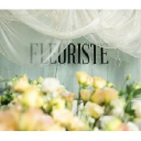 Fleuriste