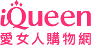 iqueen