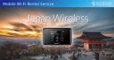 japan-wireless