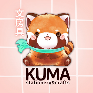 Kuma Stationery & Crafts