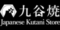 Japanese Kutani Store