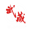 Musashi Swords