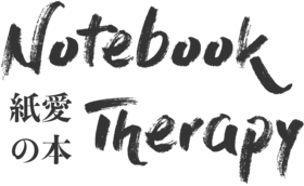 NotebookTherapy