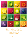 Nutritions Education Store