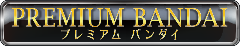 Premium Bandai