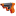 Thepeppergun