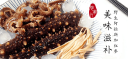 XLSEAFOOD