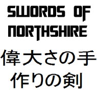 swordsofnorthshire
