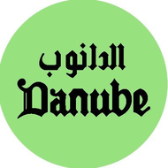 danube