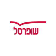 shufersal