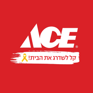 aceil