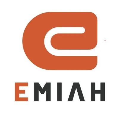 emiah