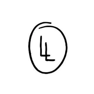 La Ligne
