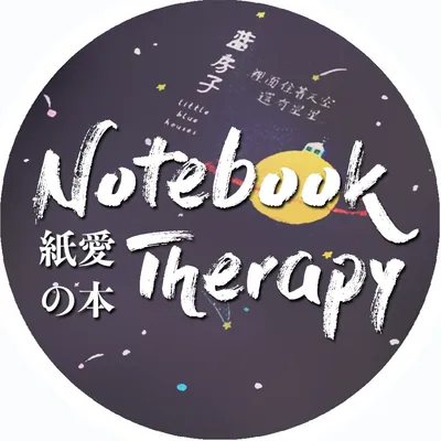 NotebookTherapy