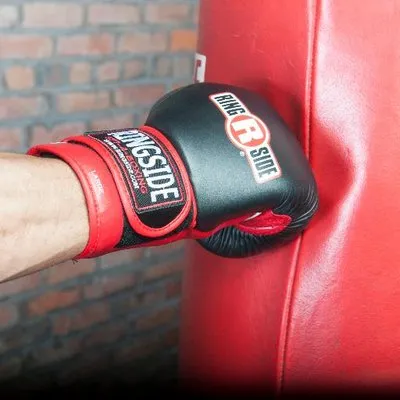 Ringside