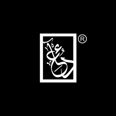 The Dua Brand