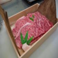Japan Wagyu