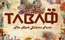 Tabaq Restaurant