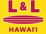 L&L Hawaiian BBQ El Cajon Blvd