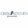 Greek Kitchen - College Point