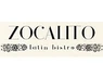 Zocalito Latin Bistro