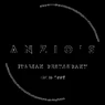Anzio's Italian Restaurant