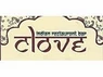 Clove Indian Restaurant & Bar