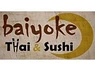 Baiyoke Thai & Sushi