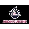 Taoxi Asian Cuisine