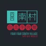 Four Four South Village Times Square