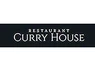 Curry House