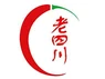 Lao Sze Chuan Milford