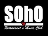 Soho Restaurant & Music Club