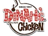 Dinah's Chicken