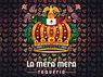 La Mera Mera Taqueria