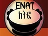 Enat Restaurant