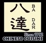 Ba-Dar Chinese Restaurant