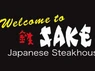 Sake Japanese Steakhouse & Bar - Alexandria