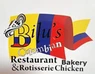 Bilu's Colombian