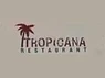 Tropicana Eatery