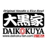 DAIKOKUYA SAWTELLE