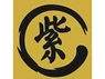 Murasaki