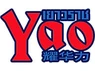 Yao Restaurant